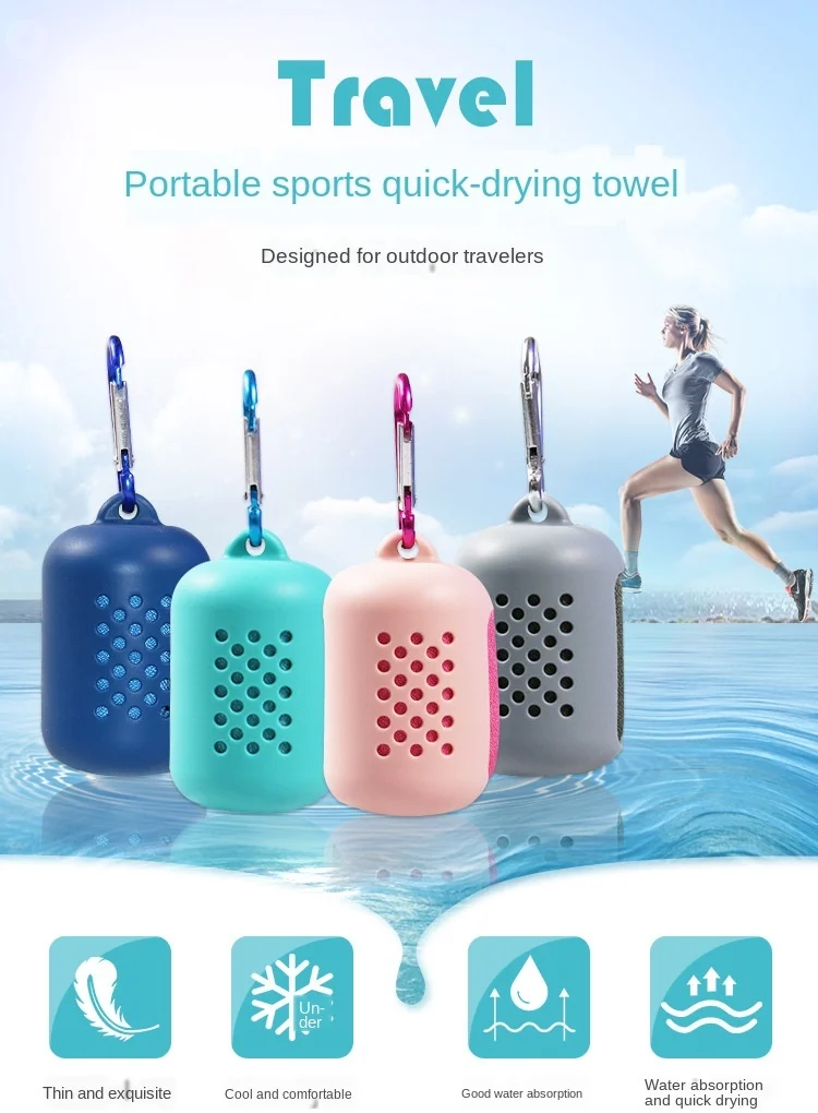 Quick Drying Cooling Microfiber Towel - Image 2