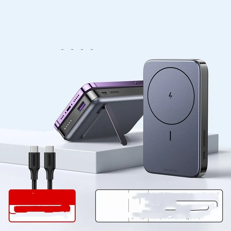 Small Portable Large-capacity Mini Charging Bank - Image 5