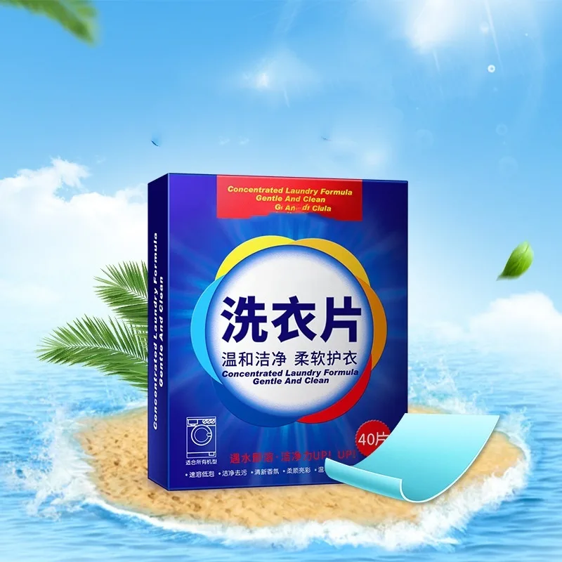 Laundry Sheet Fragrance Detergent - Image 3