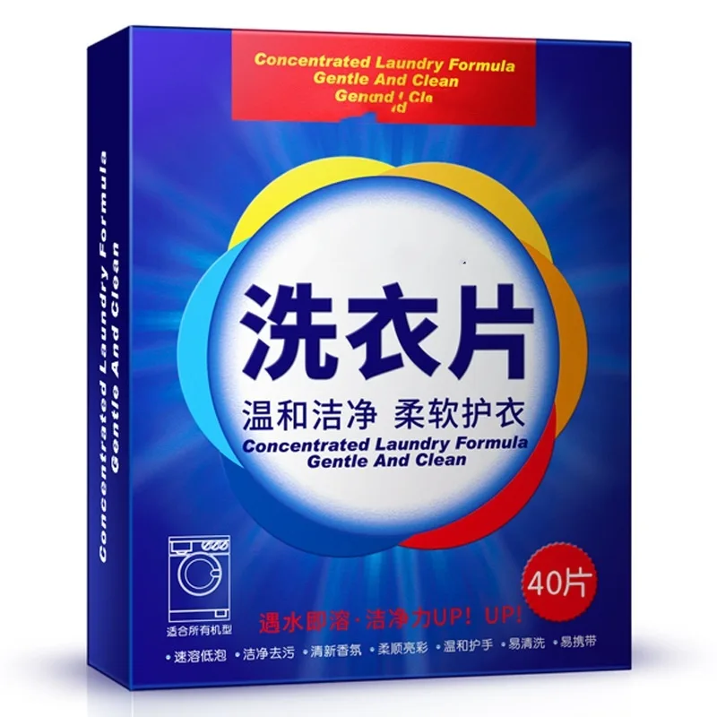 Laundry Sheet Fragrance Detergent - Image 4