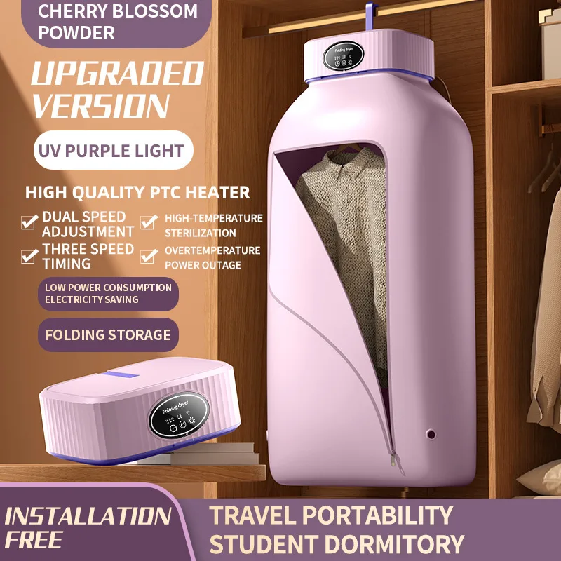 New Household Portable Travel Foldable Clothes Dryer - Image 8