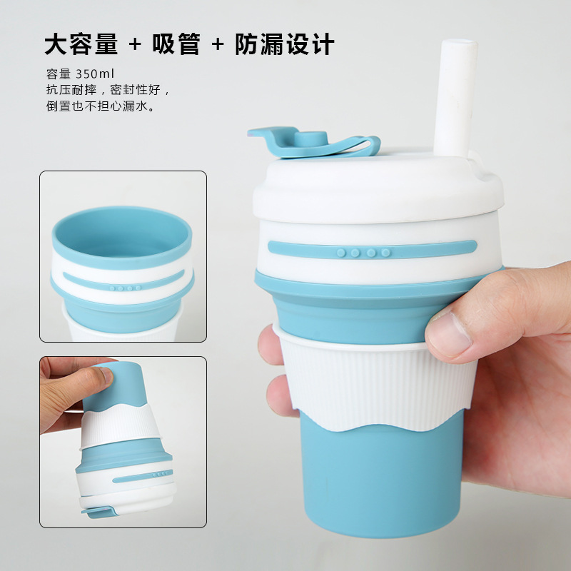 Silicone Water Cup Folding Cup Suction Tube Cup Portable Coffee Cup - Image 3