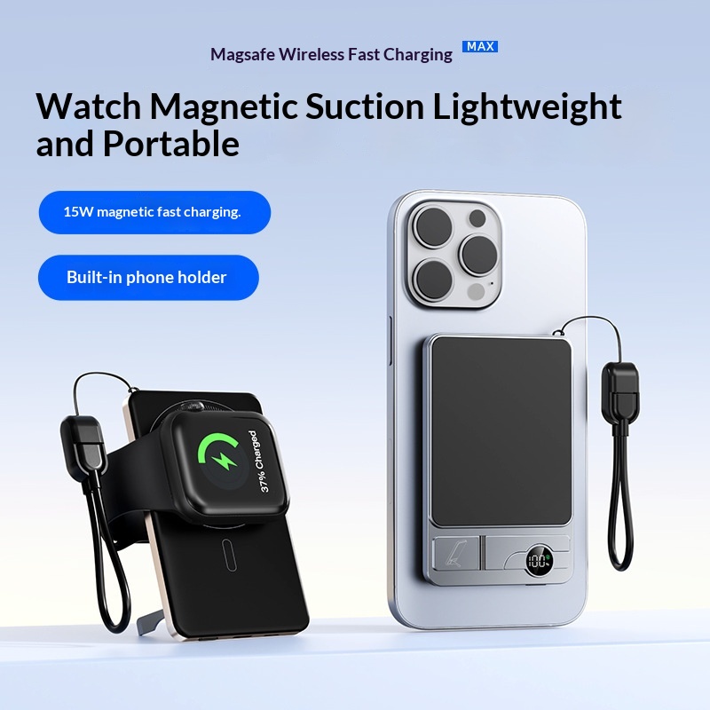 Super-fast Charging Power Bank With Magnetic Wireless Charging - Image 4