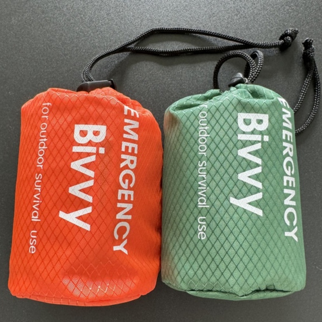 Outdoor Envelope-style Emergency Sleeping Bag, Multi-functional For - Image 2