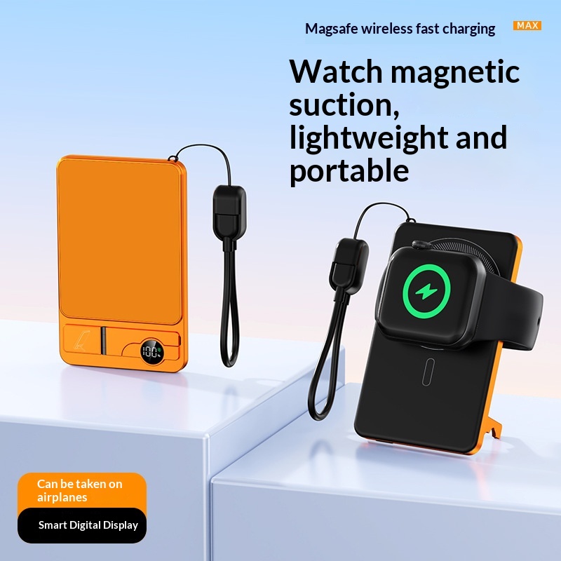 Super-fast Charging Power Bank With Magnetic Wireless Charging - Image 7