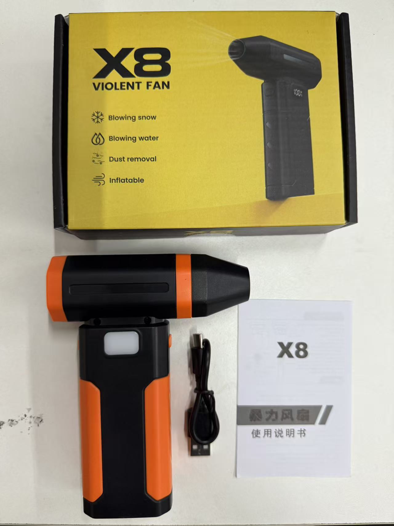 Portable Turbo Wireless Mini Hair Dryer - Image 4