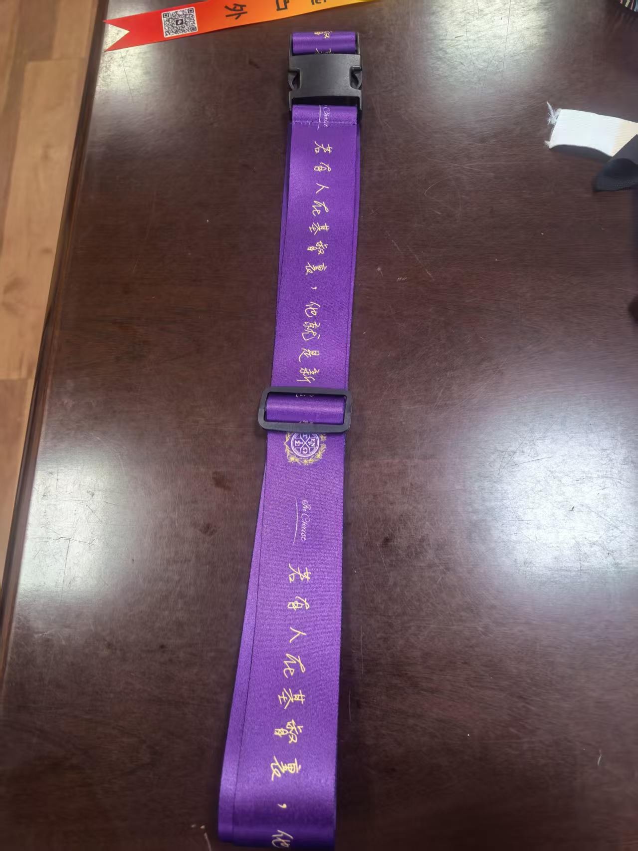 Cross-shaped Luggage Strap Anti-theft Suitcase Tie - Image 9