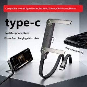 Foldable Stand Mobile Gaming Data Charging Type-C Ultra-Fast