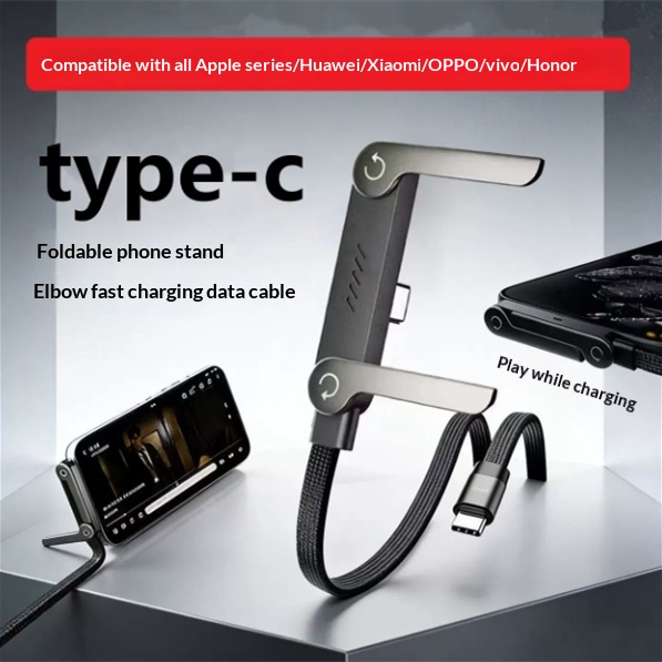 Foldable Stand Mobile Gaming Data Charging Type-C Ultra-Fast