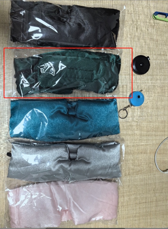 Silk-Feel Sleep Mask - Image 2