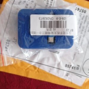 Buyer photo