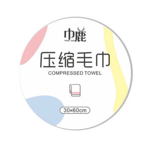 Compressed Travel Towel, 30 x 60 cm